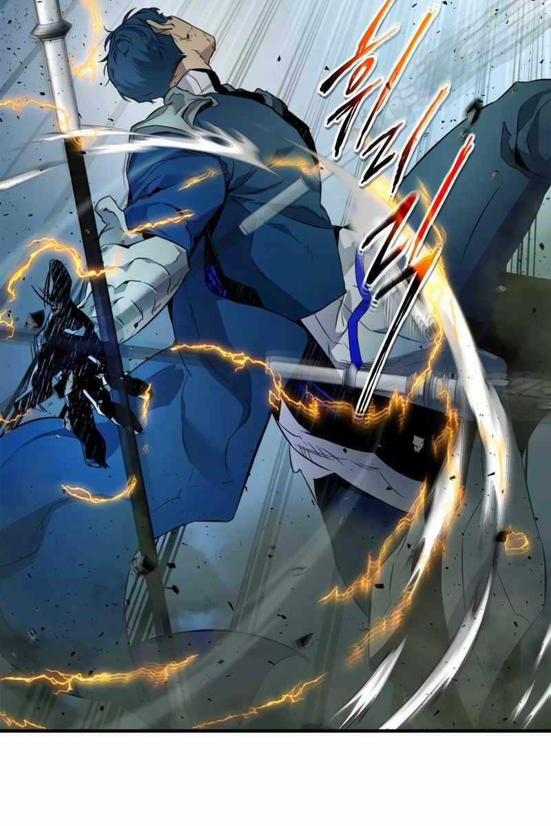 Thăng Cấp Cùng Thần - Chapter 71 - Trang 30