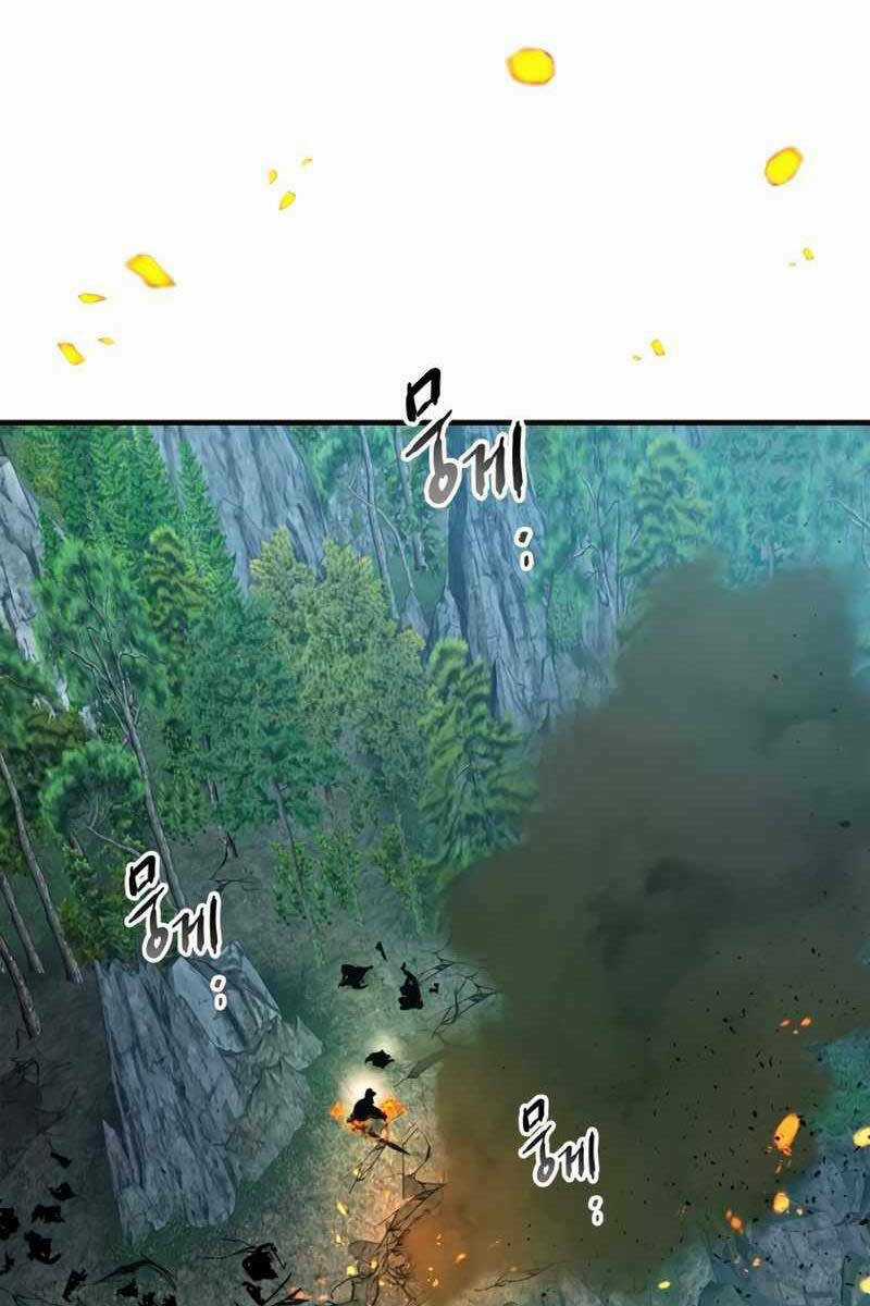 Thăng Cấp Cùng Thần - Chapter 71 - Trang 83