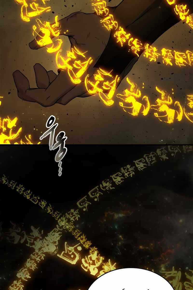 Thăng Cấp Cùng Thần - Chapter 72 - Trang 113