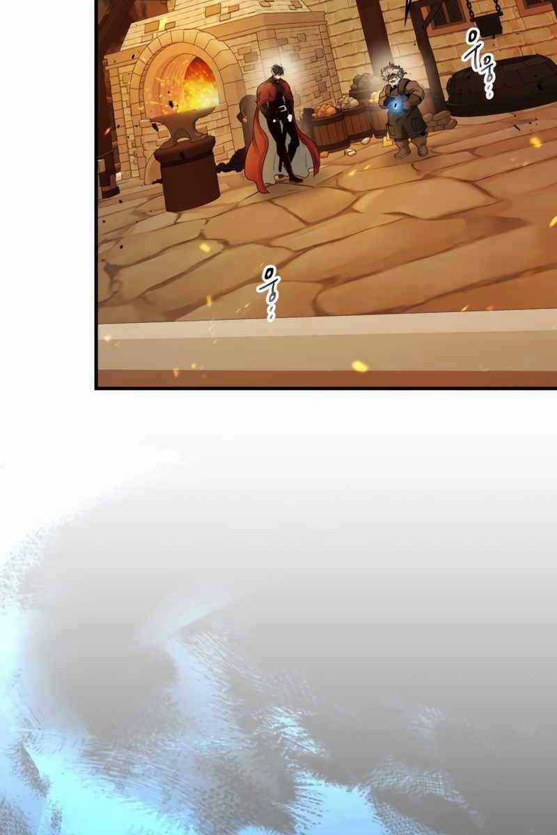 Thăng Cấp Cùng Thần - Chapter 72 - Trang 17