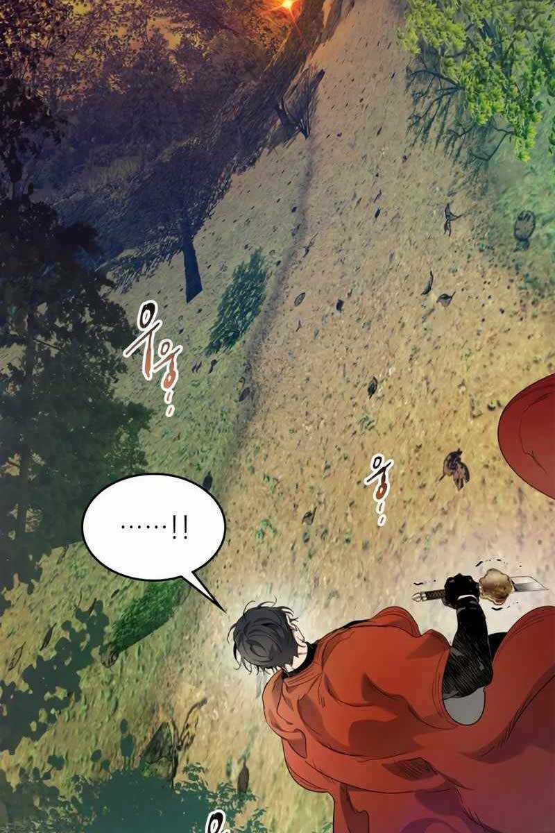 Thăng Cấp Cùng Thần - Chapter 73 - Trang 16