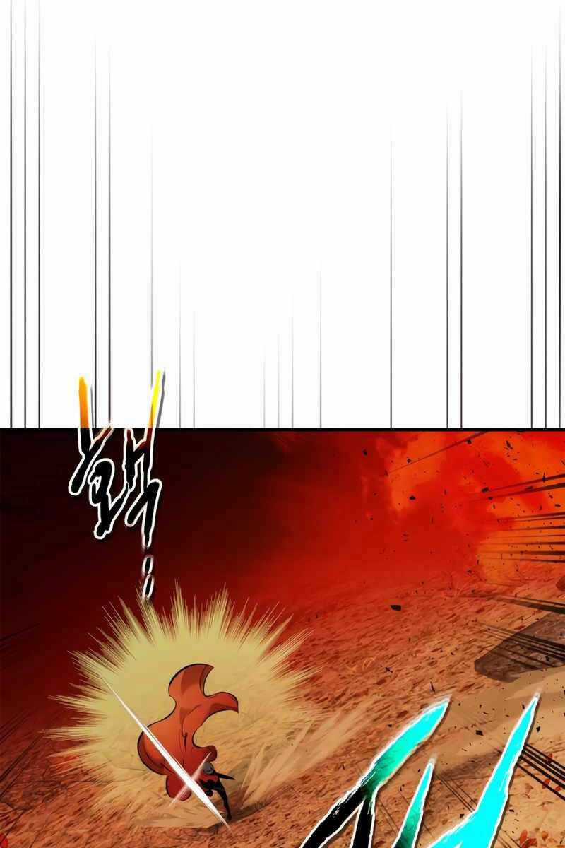 Thăng Cấp Cùng Thần - Chapter 73 - Trang 46