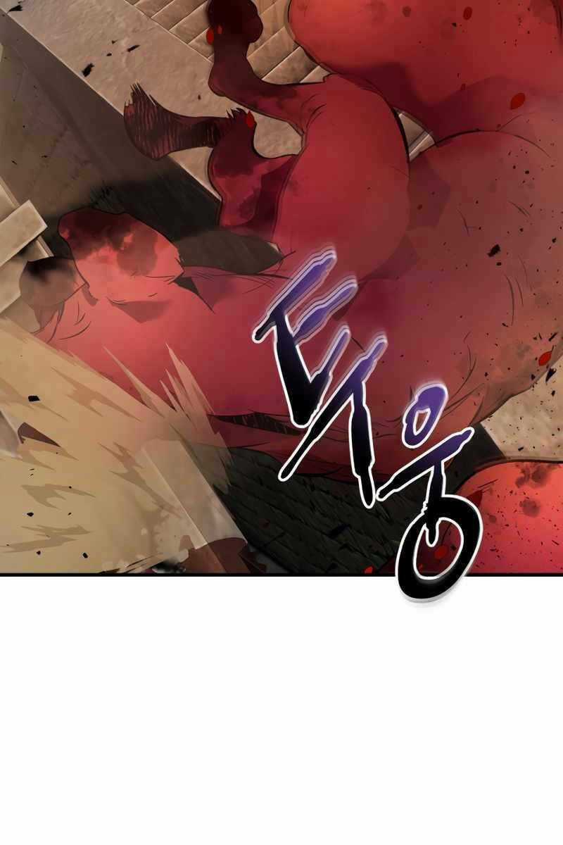 Thăng Cấp Cùng Thần - Chapter 73 - Trang 52