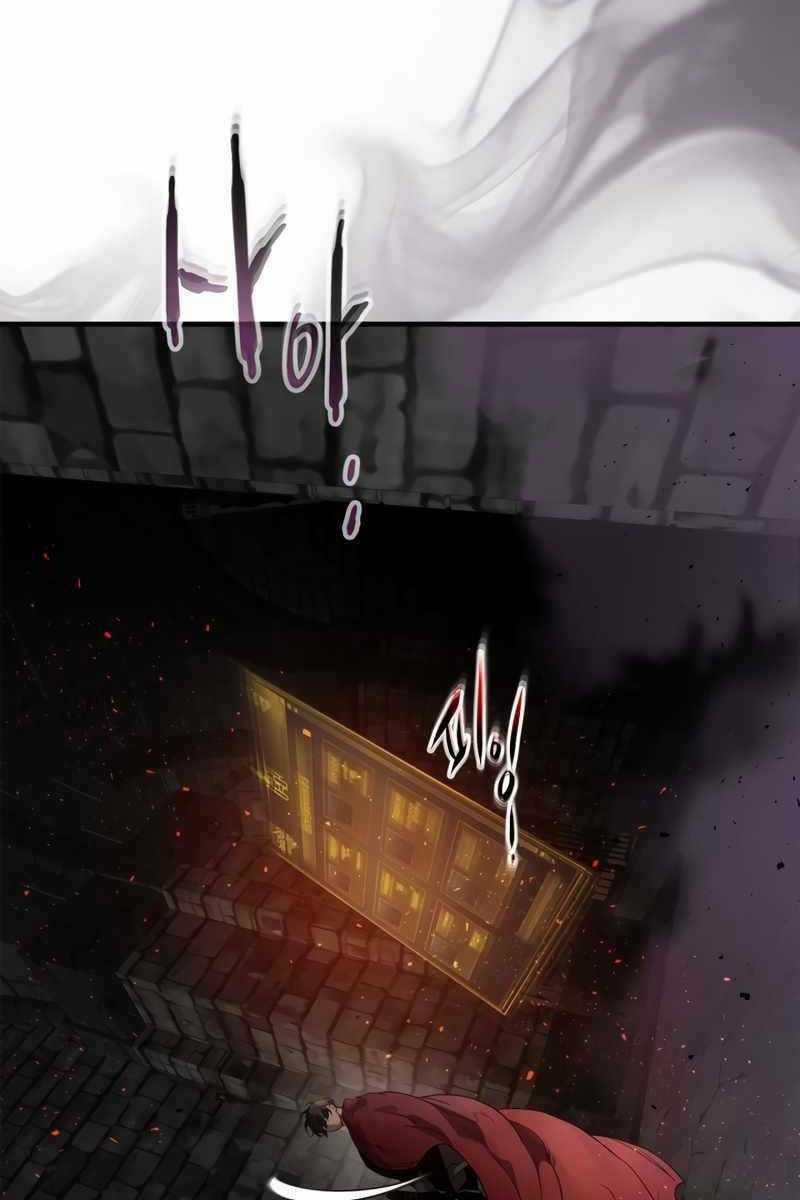 Thăng Cấp Cùng Thần - Chapter 73 - Trang 70