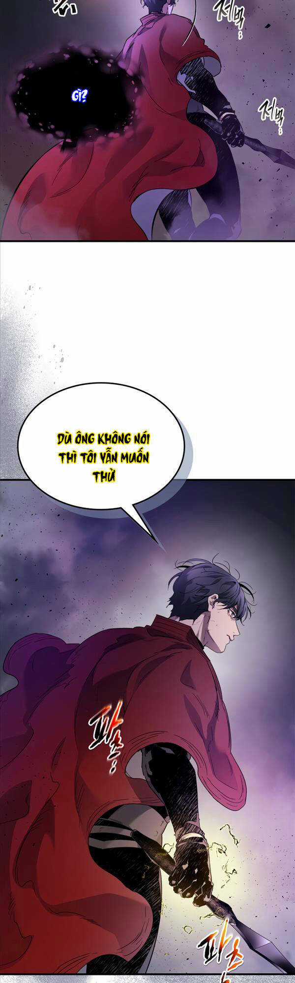 Thăng Cấp Cùng Thần - Chapter 74 - Trang 25