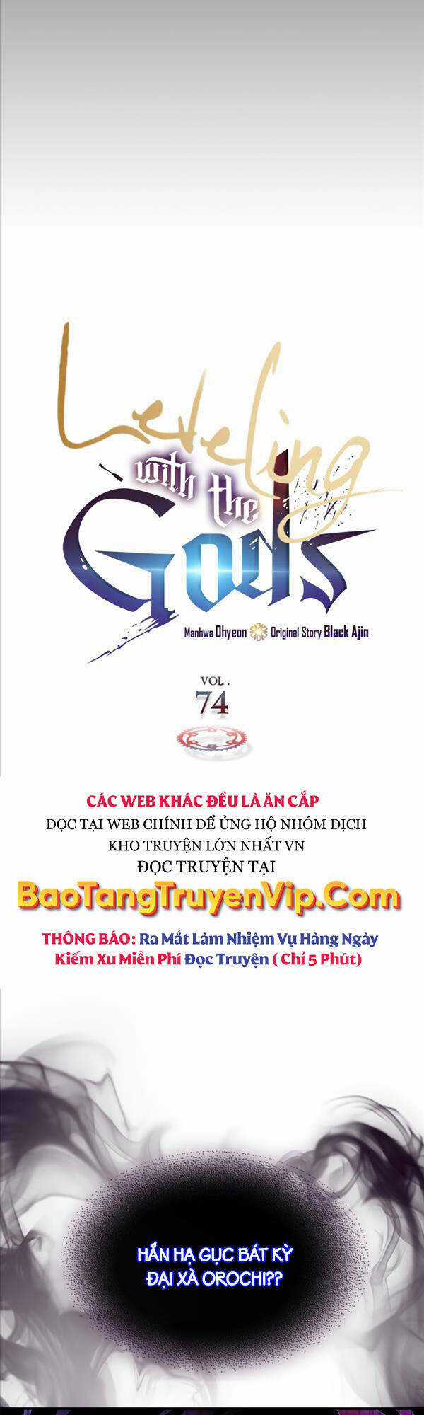 Thăng Cấp Cùng Thần - Chapter 74 - Trang 4