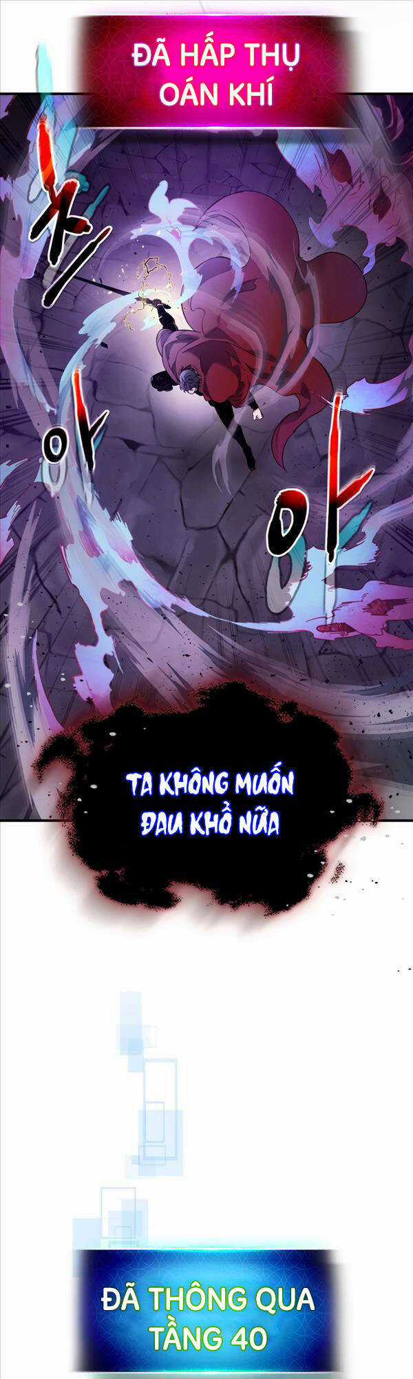 Thăng Cấp Cùng Thần - Chapter 74 - Trang 32