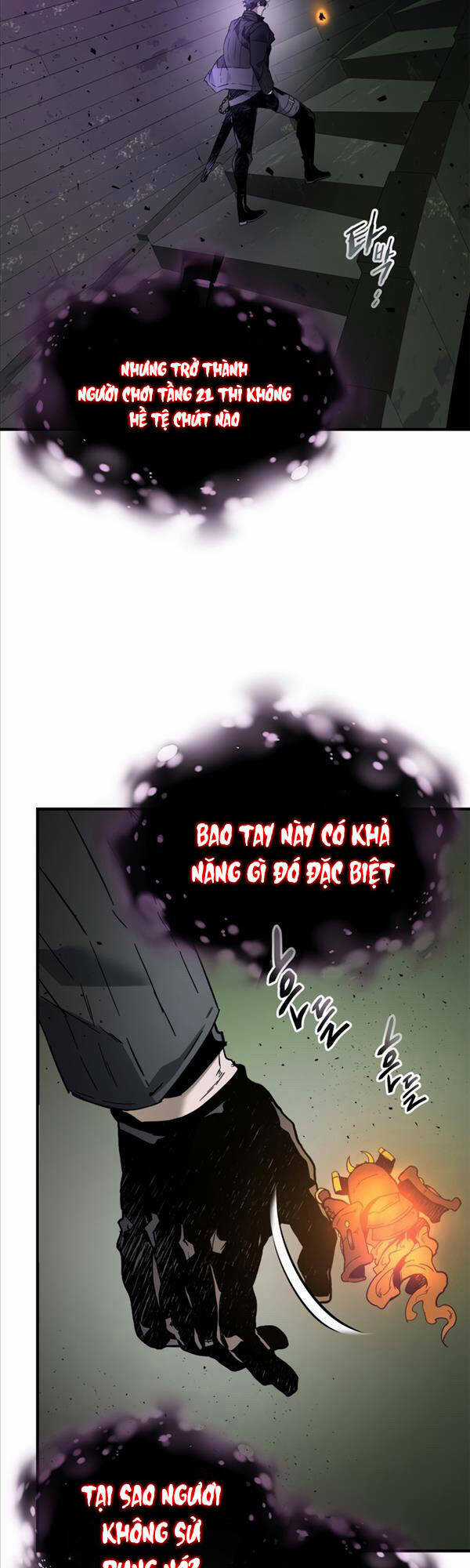 Thăng Cấp Cùng Thần - Chapter 74 - Trang 41