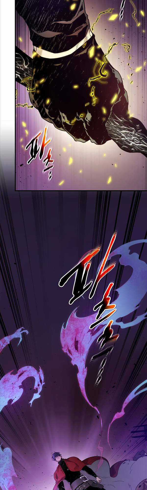 Thăng Cấp Cùng Thần - Chapter 74 - Trang 6