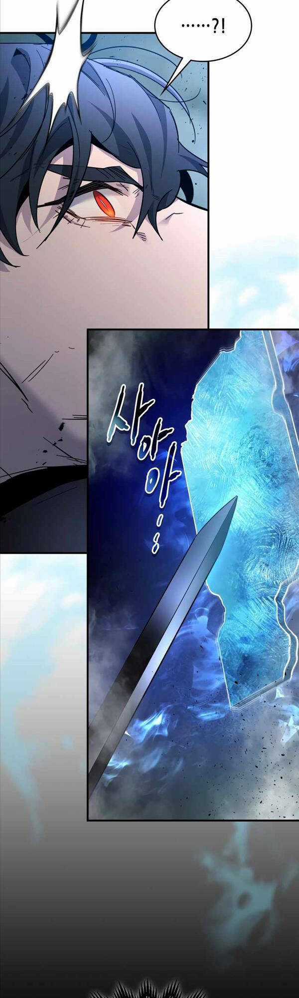 Thăng Cấp Cùng Thần - Chapter 75 - Trang 25