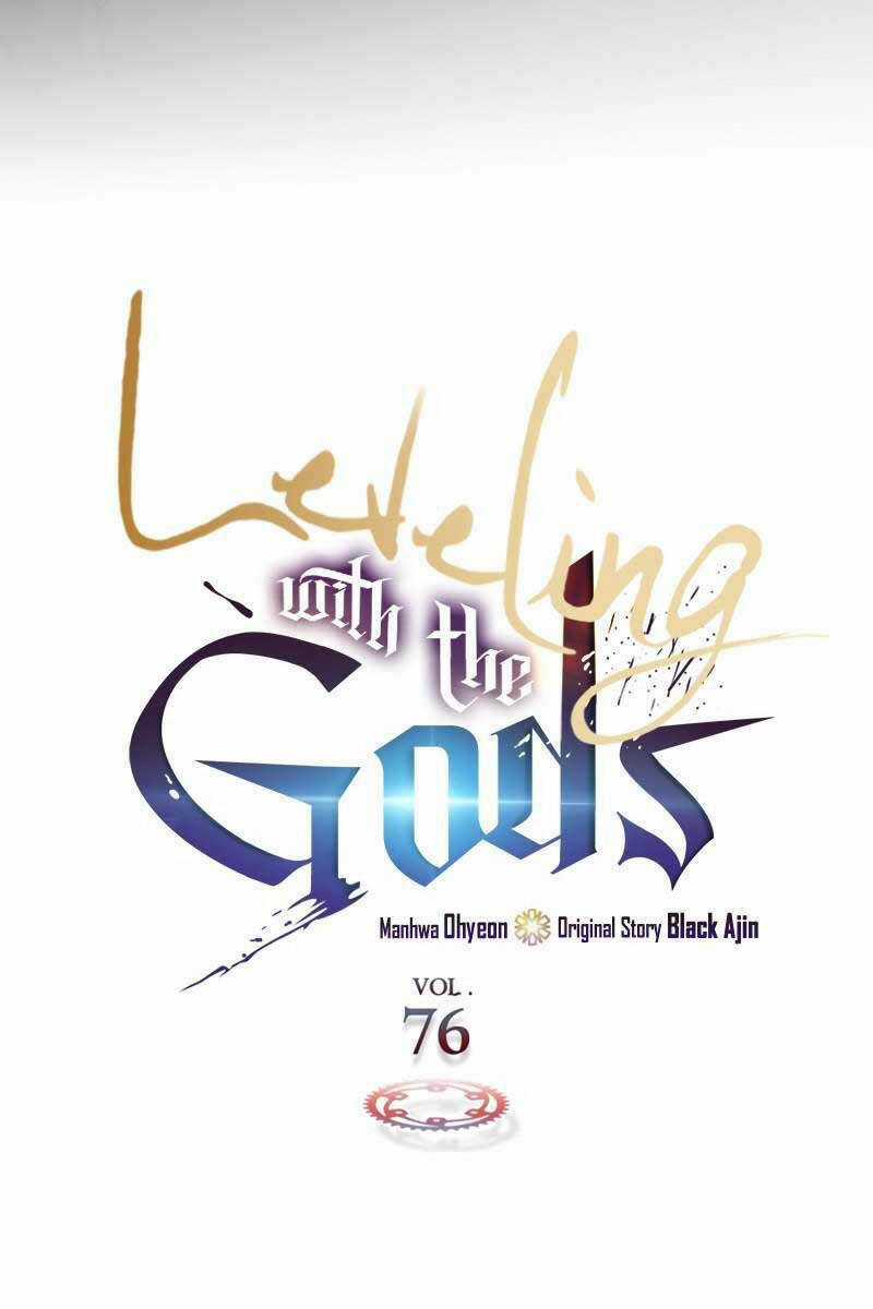 Thăng Cấp Cùng Thần - Chapter 76 - Trang 4