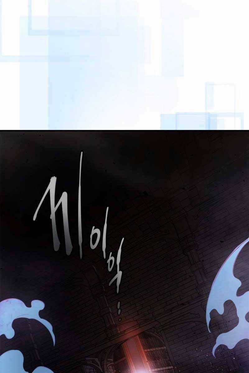 Thăng Cấp Cùng Thần - Chapter 76 - Trang 60