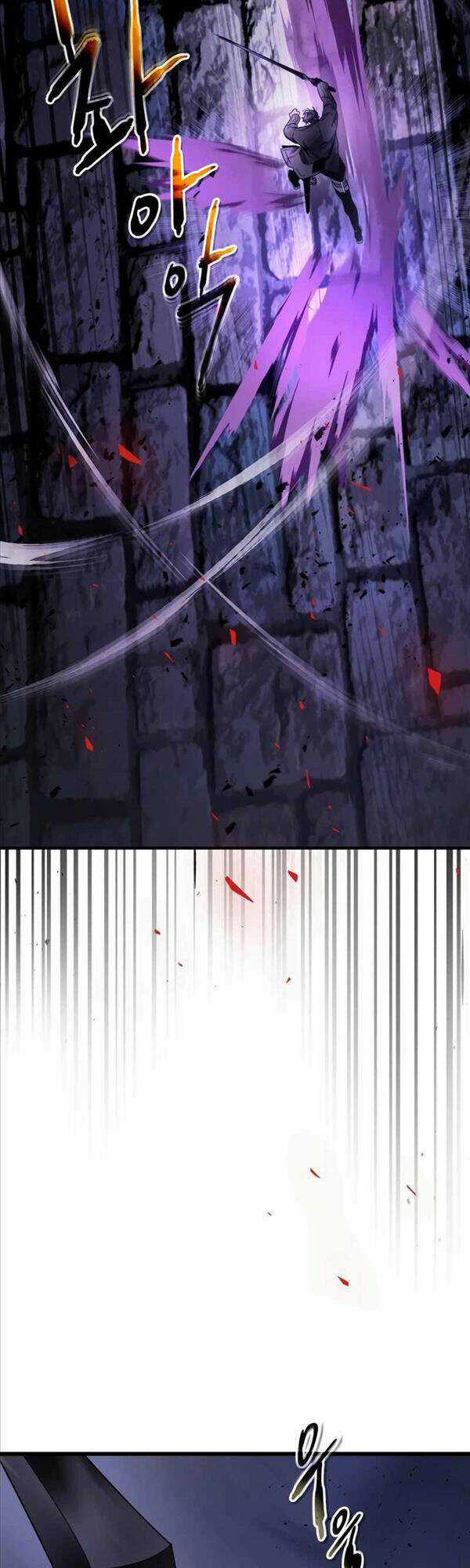 Thăng Cấp Cùng Thần - Chapter 77 - Trang 42