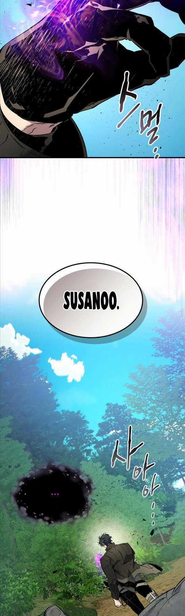 Thăng Cấp Cùng Thần - Chapter 78 - Trang 61