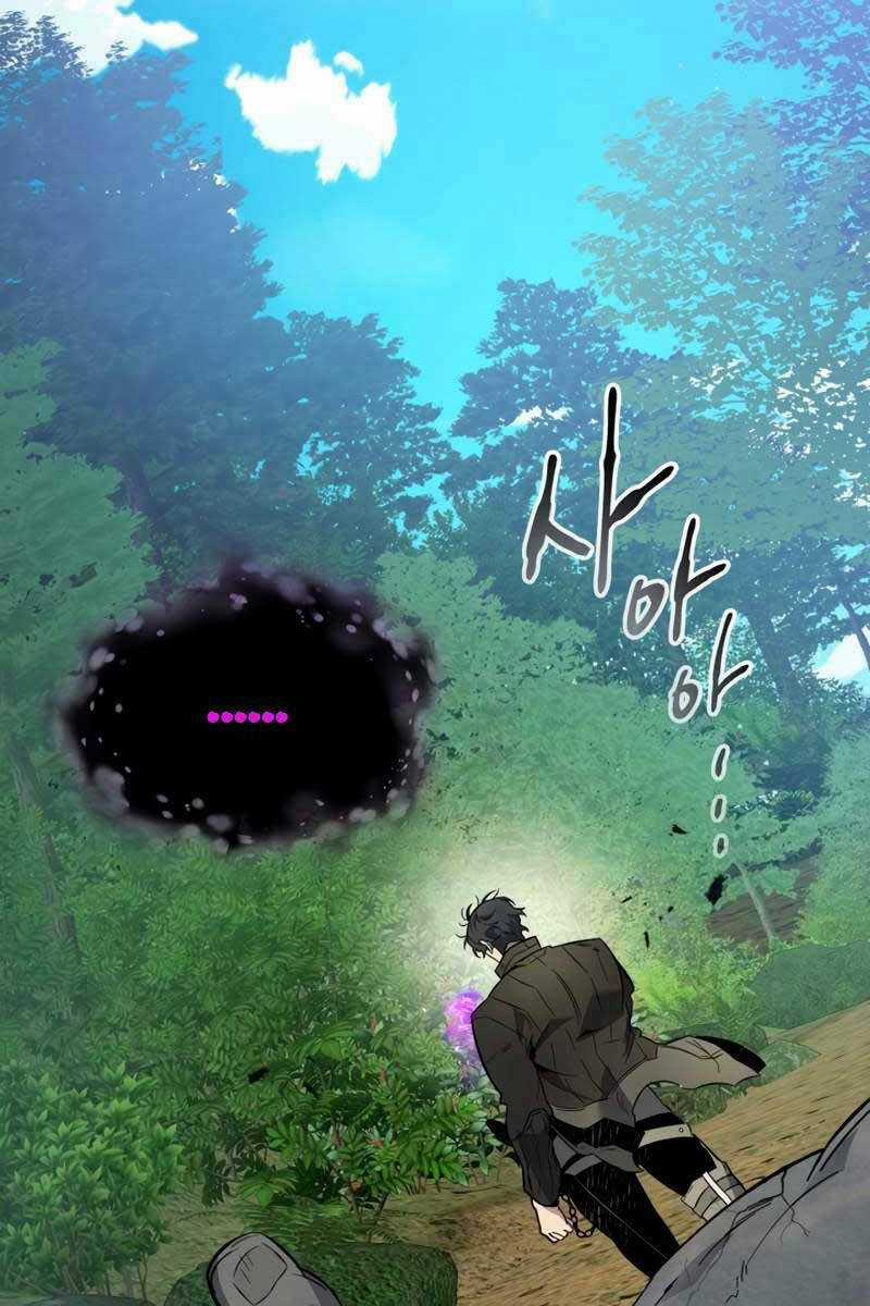 Thăng Cấp Cùng Thần - Chapter 79 - Trang 3