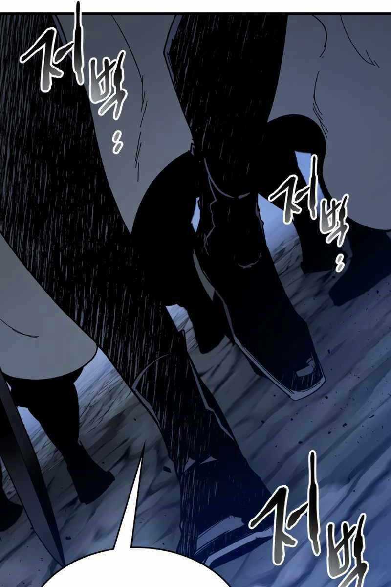 Thăng Cấp Cùng Thần - Chapter 80 - Trang 60