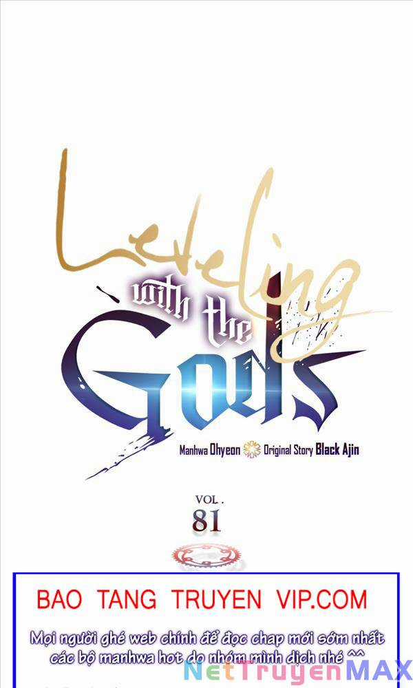 Thăng Cấp Cùng Thần - Chapter 81.5 - Trang 1