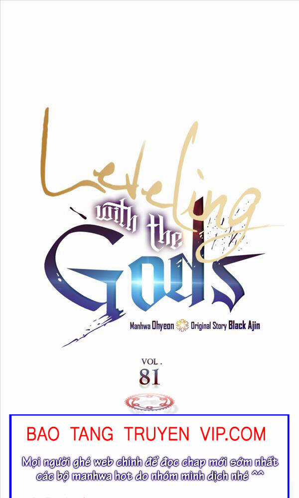 Thăng Cấp Cùng Thần - Chapter 81 - Trang 1