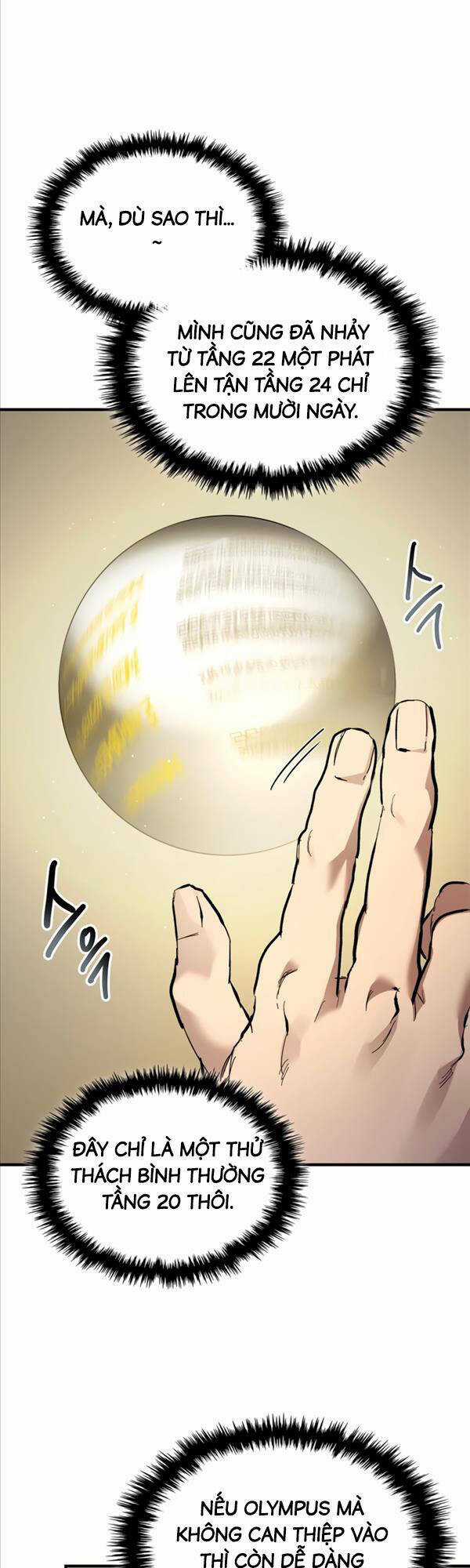 Thăng Cấp Cùng Thần - Chapter 82 - Trang 3