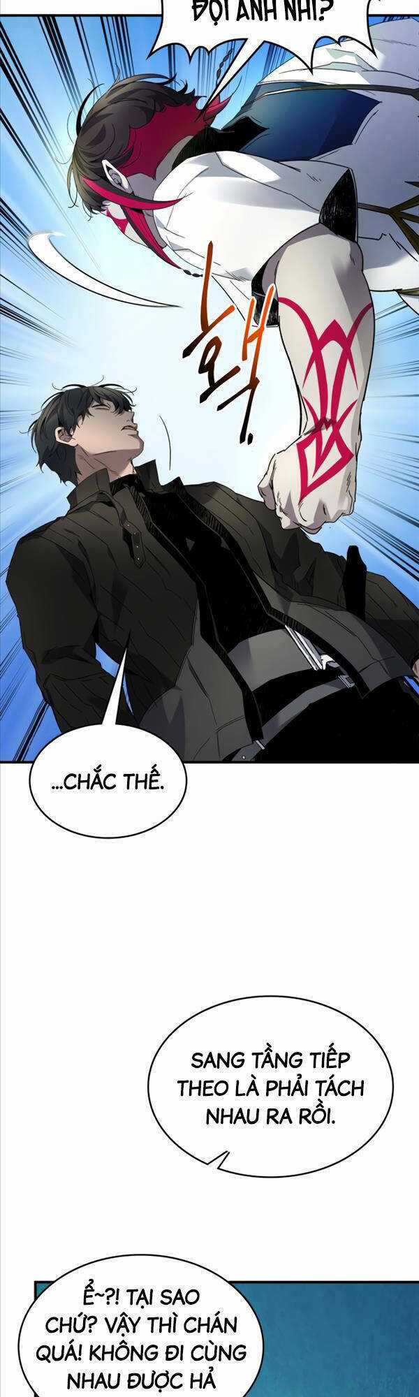 Thăng Cấp Cùng Thần - Chapter 82 - Trang 33