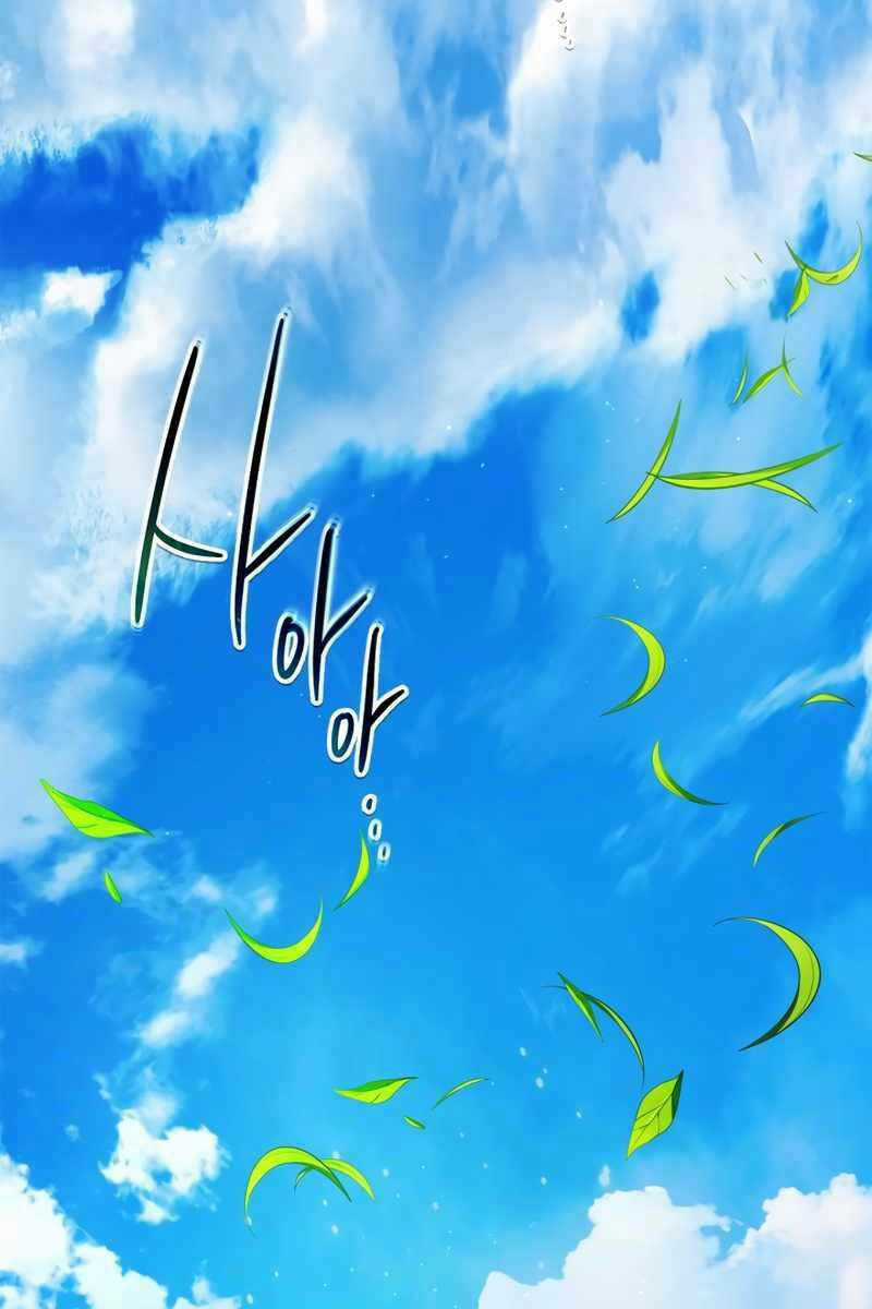 Thăng Cấp Cùng Thần - Chapter 83 - Trang 3