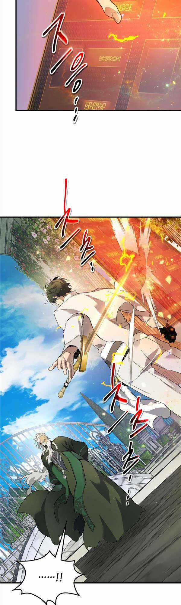 Thăng Cấp Cùng Thần - Chapter 85 - Trang 26