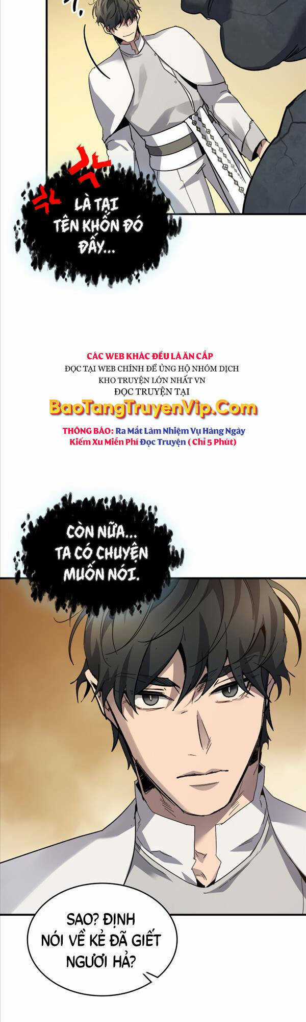 Thăng Cấp Cùng Thần - Chapter 85 - Trang 43