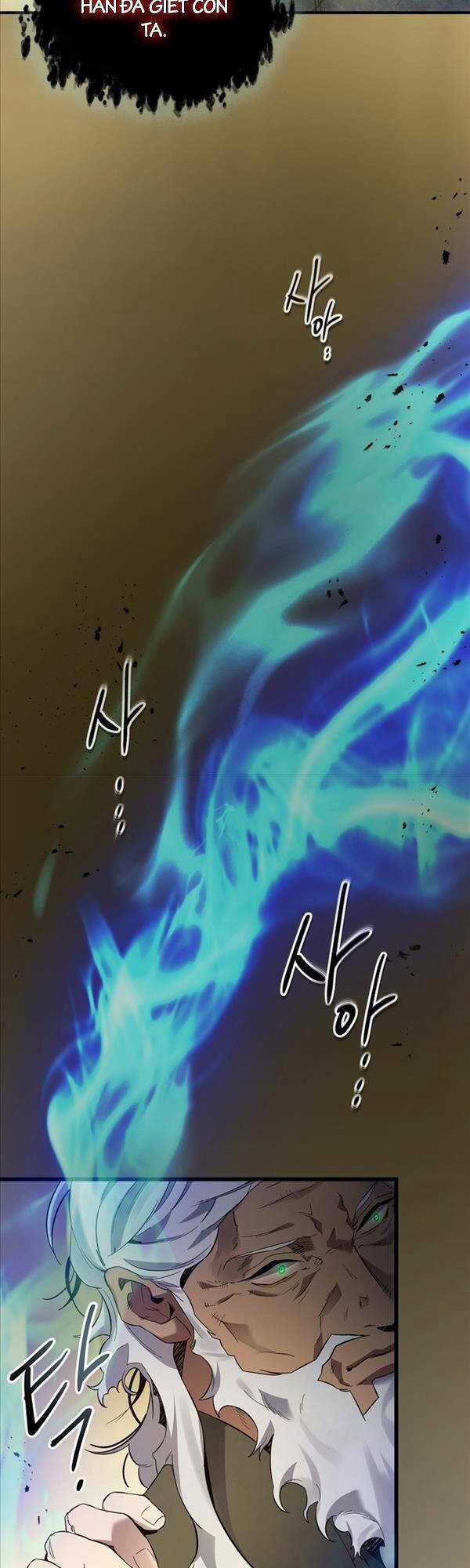 Thăng Cấp Cùng Thần - Chapter 86 - Trang 6