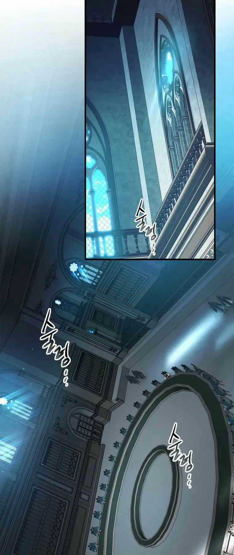 Thăng Cấp Cùng Thần - Chapter 90 - Trang 4