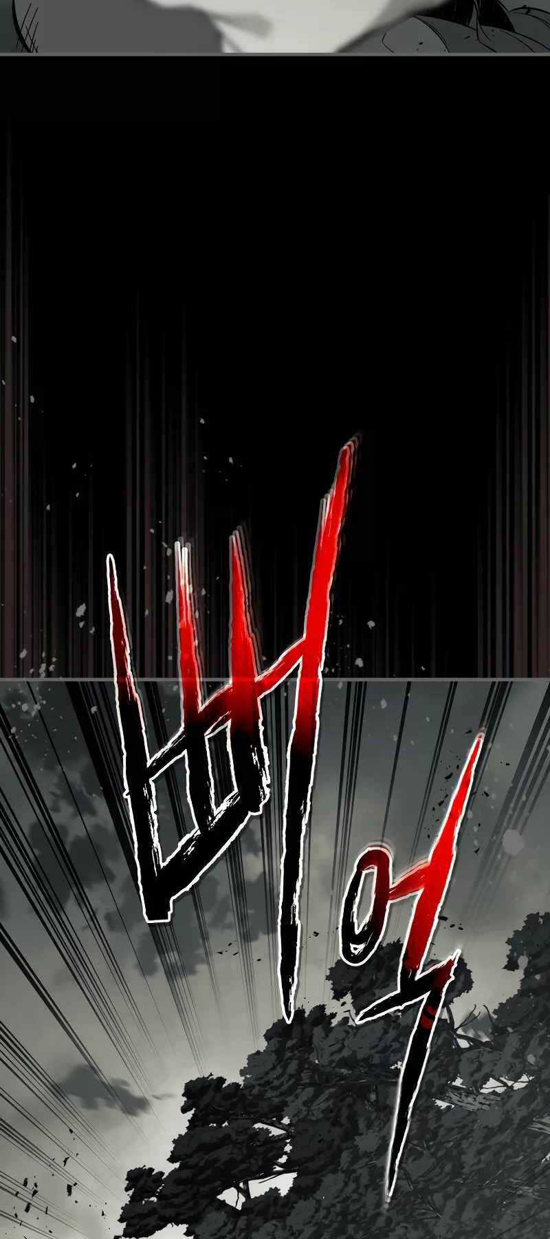 Thăng Cấp Cùng Thần - Chapter 95 - Trang 48