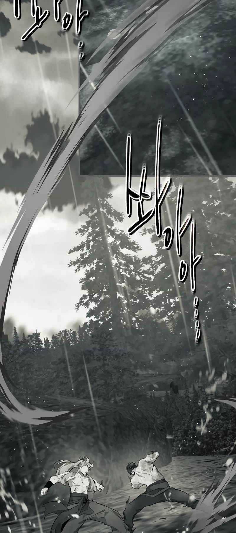 Thăng Cấp Cùng Thần - Chapter 95 - Trang 59