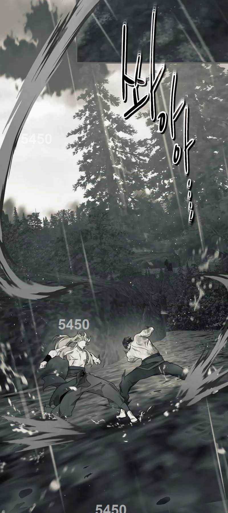 Thăng Cấp Cùng Thần - Chapter 96 - Trang 2