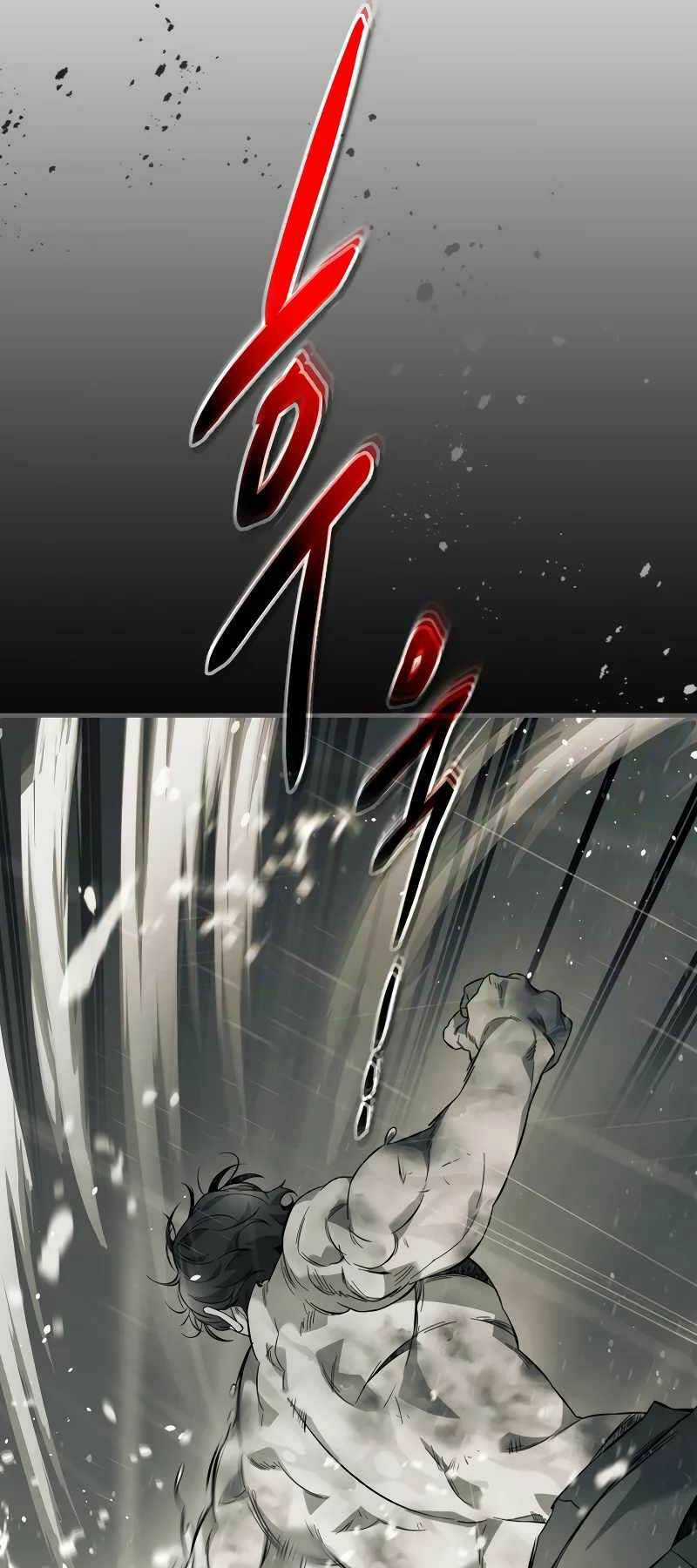 Thăng Cấp Cùng Thần - Chapter 96 - Trang 6