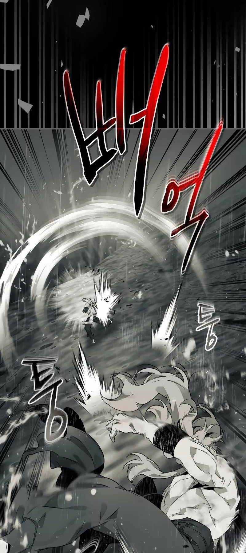 Thăng Cấp Cùng Thần - Chapter 96 - Trang 9