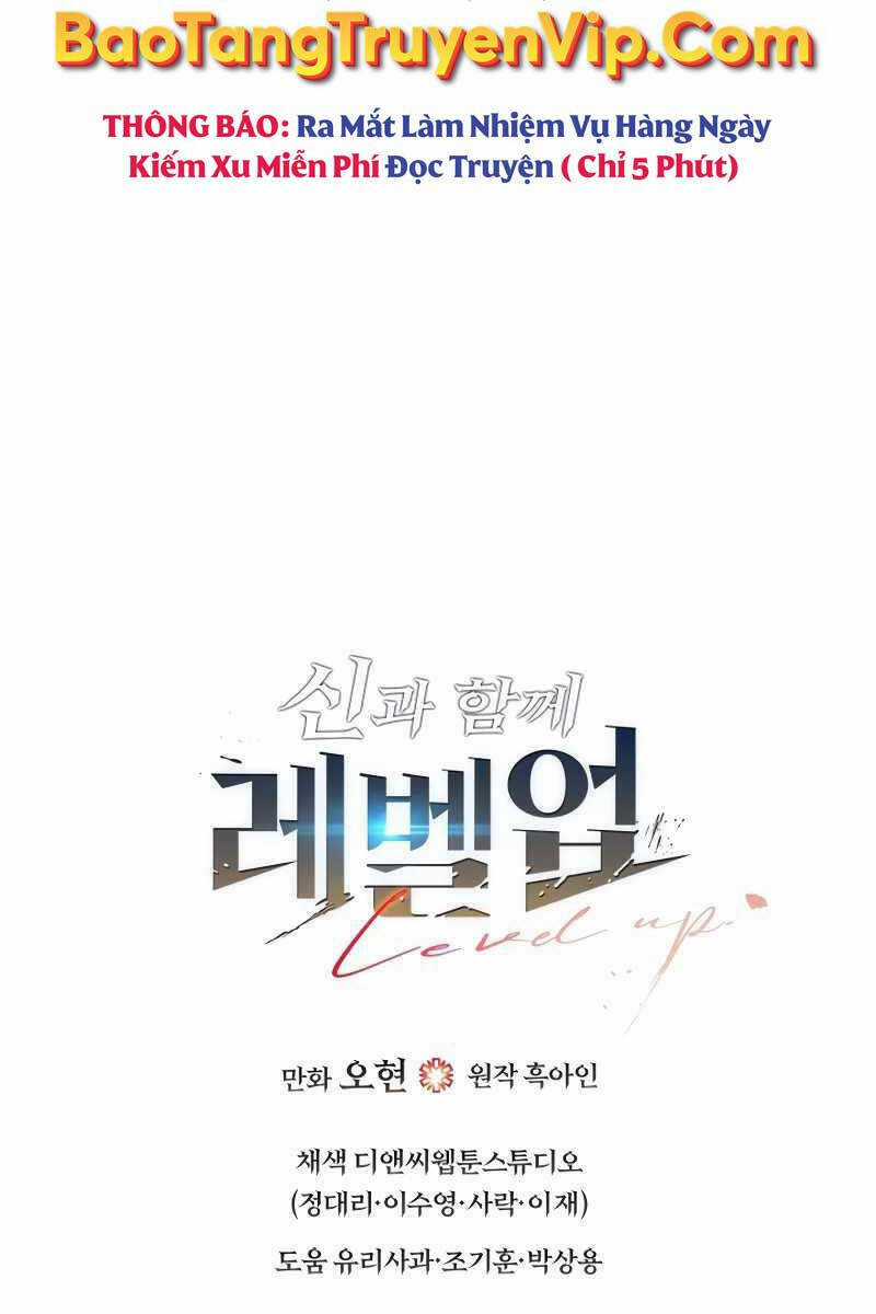 Thăng Cấp Cùng Thần - Chapter 97 - Trang 87