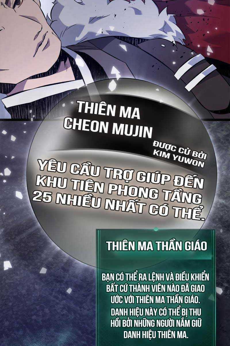 Thăng Cấp Cùng Thần - Chapter 98 - Trang 60