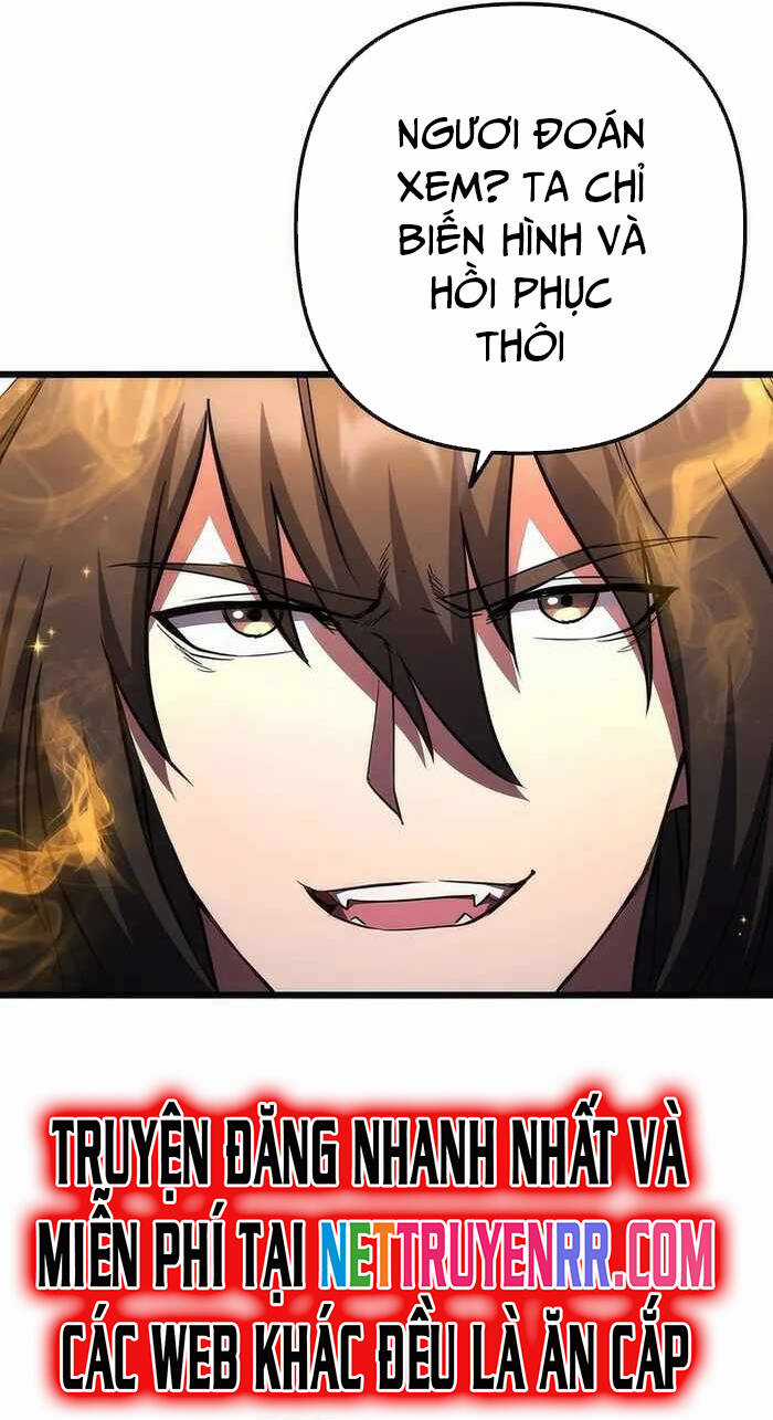 Thăng Hạng Từ Đỉnh Cấp - Chương 73 - Trang 3