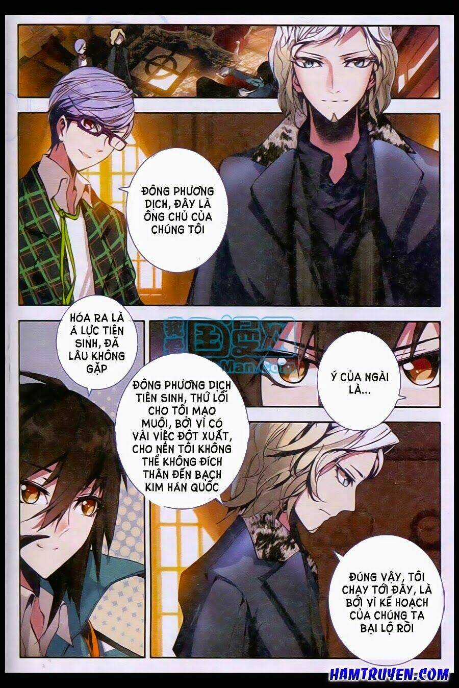 Thăng Long Đạo - Chapter 9 - Trang 7