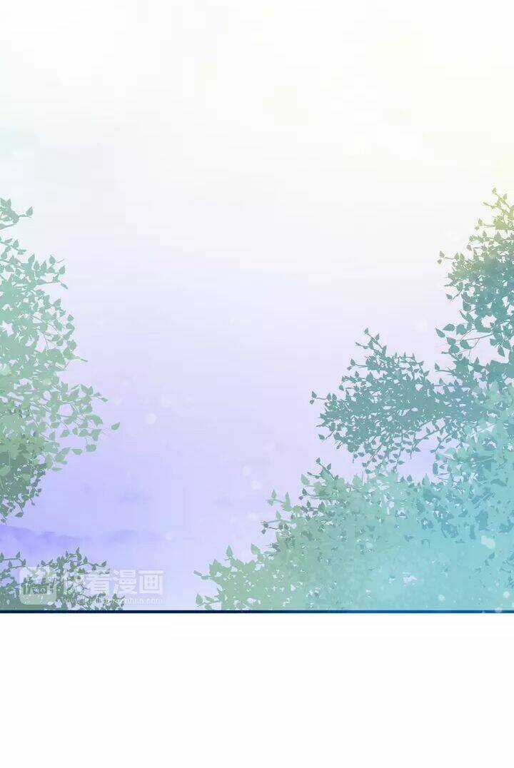 Tháng Sáu Kì Diệu - Chapter 2 - Trang 23