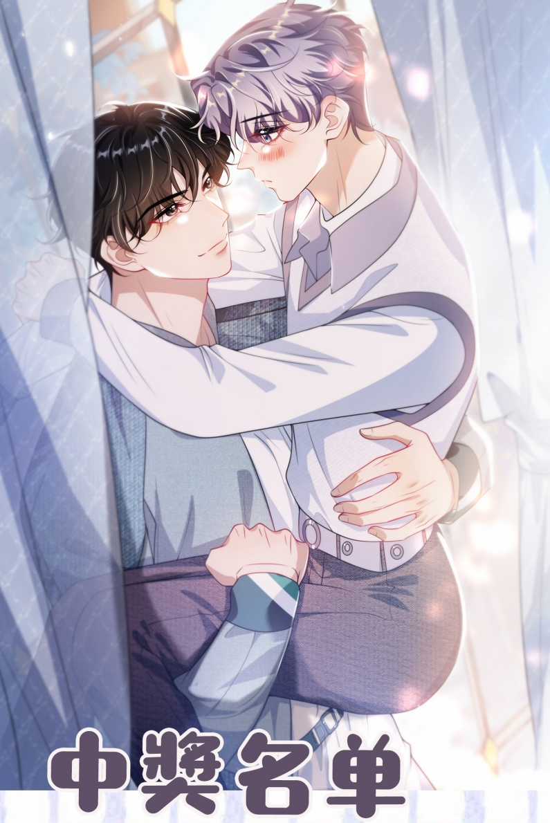 Thẳng Thắn Từ Nghiêm - Chapter 101 - Trang 30