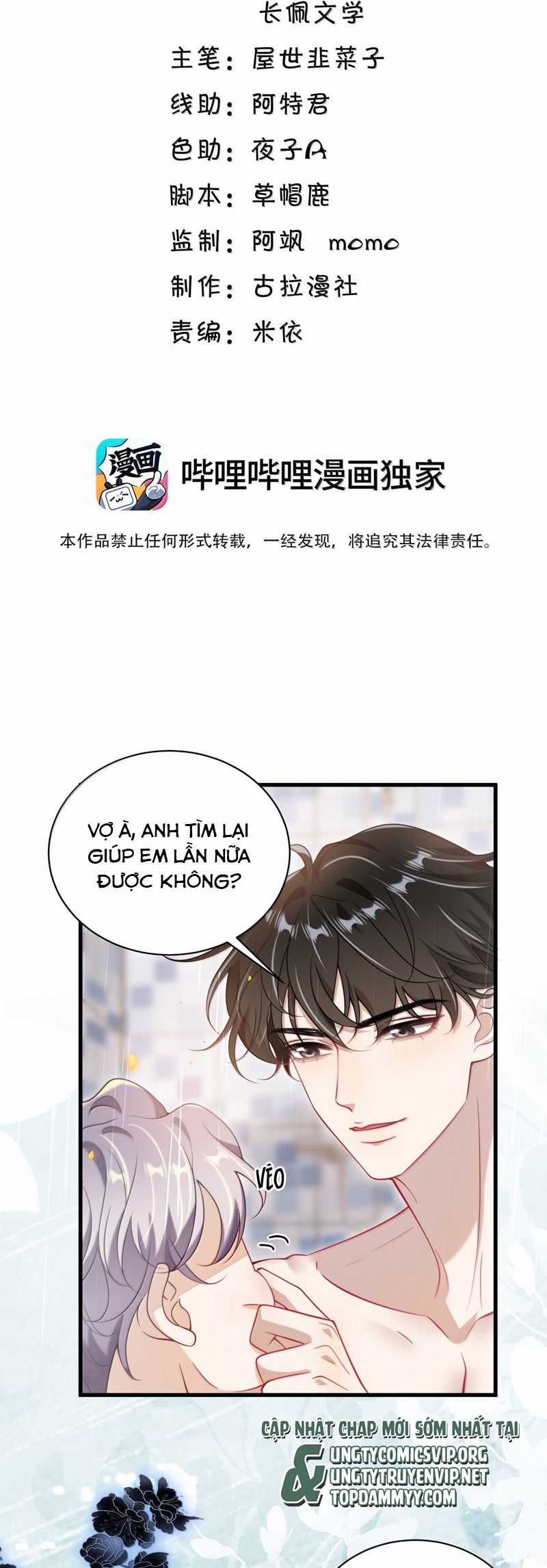 Thẳng Thắn Từ Nghiêm - Chapter 127 - Trang 3