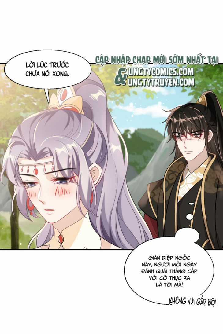 Thẳng Thắn Từ Nghiêm - Chapter 21 - Trang 13