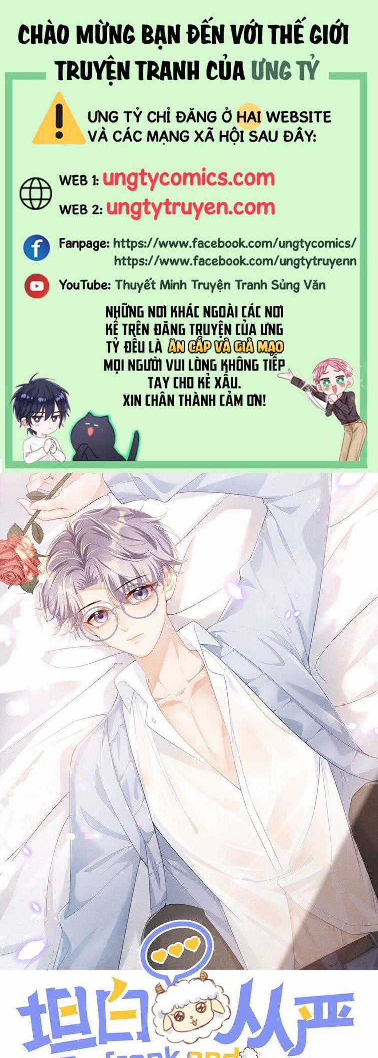 Thẳng Thắn Từ Nghiêm - Chapter 28 - Trang 1