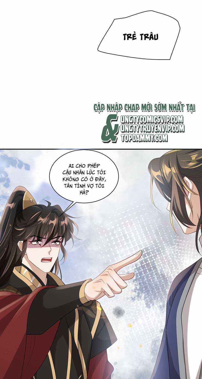 Thẳng Thắn Từ Nghiêm - Chapter 56 - Trang 5