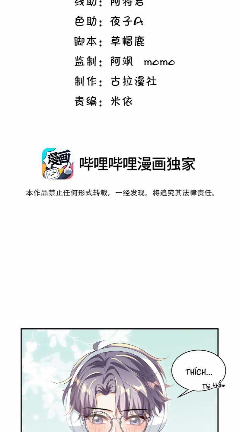 Thẳng Thắn Từ Nghiêm - Chapter 59 - Trang 2