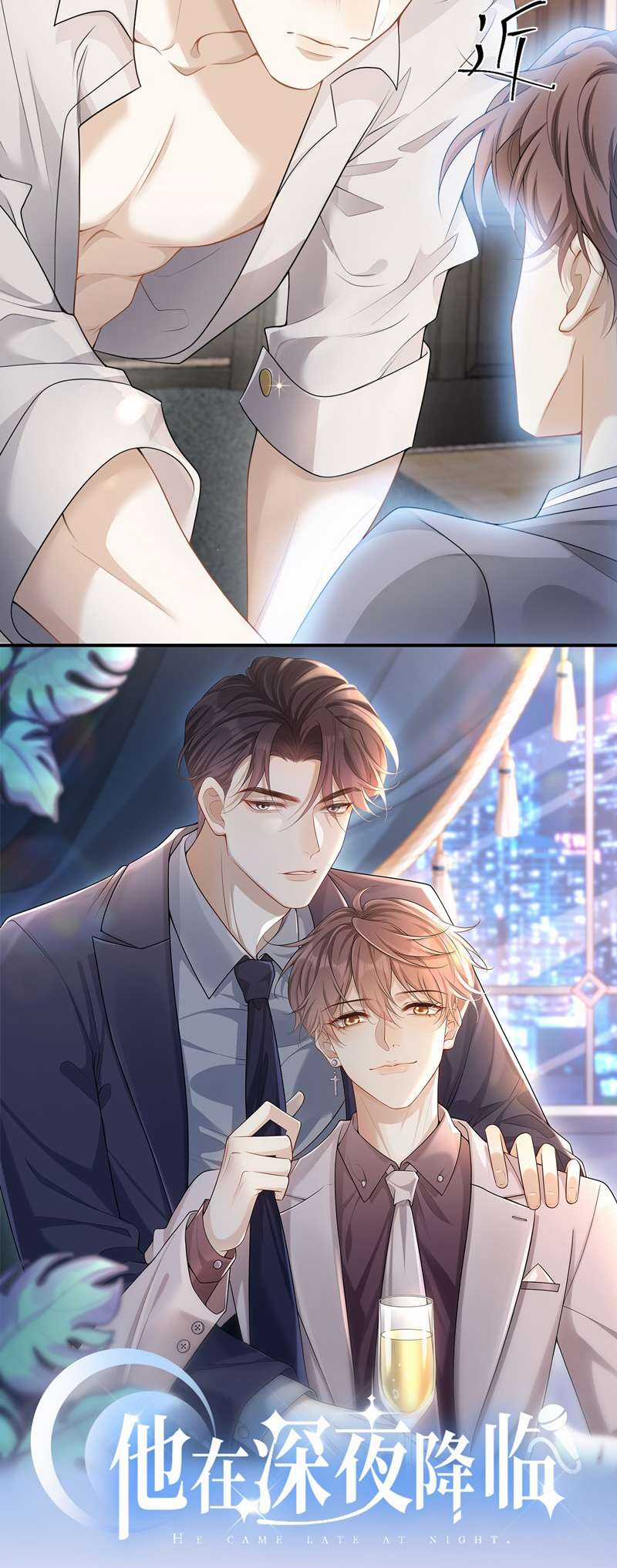 Thẳng Thắn Từ Nghiêm - Chapter 64 - Trang 35