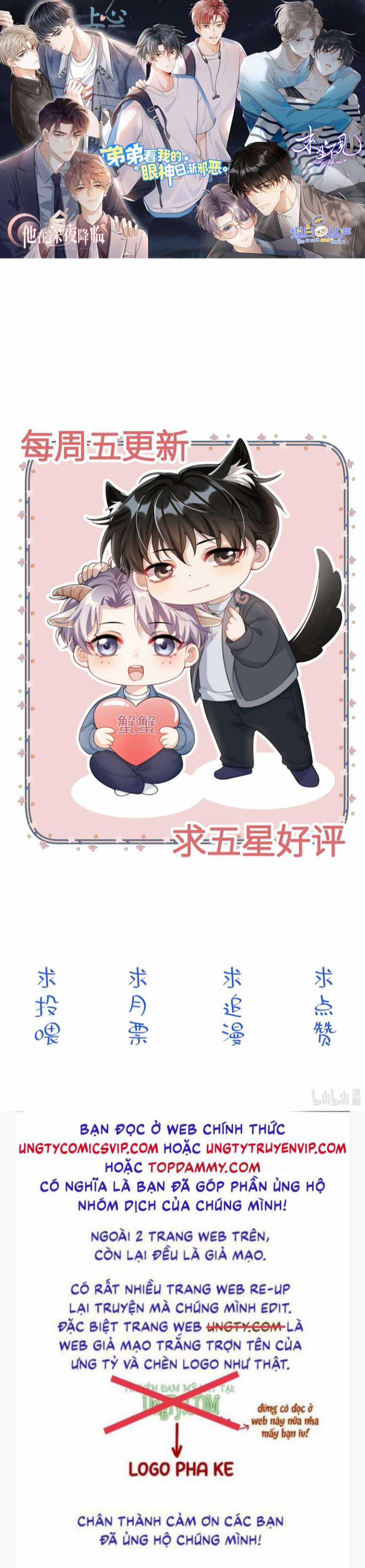 Thẳng Thắn Từ Nghiêm - Chapter 69 - Trang 31