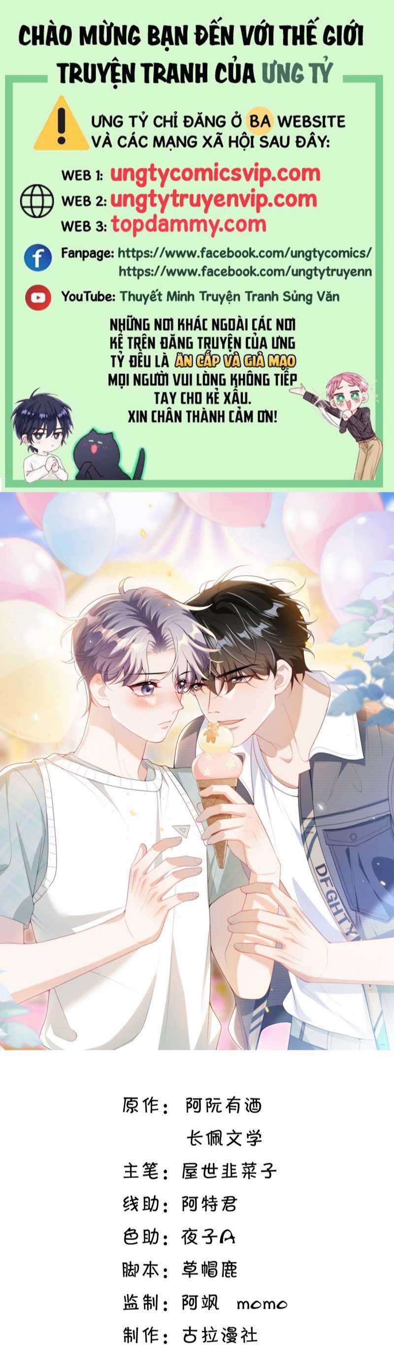 Thẳng Thắn Từ Nghiêm - Chapter 76 - Trang 1