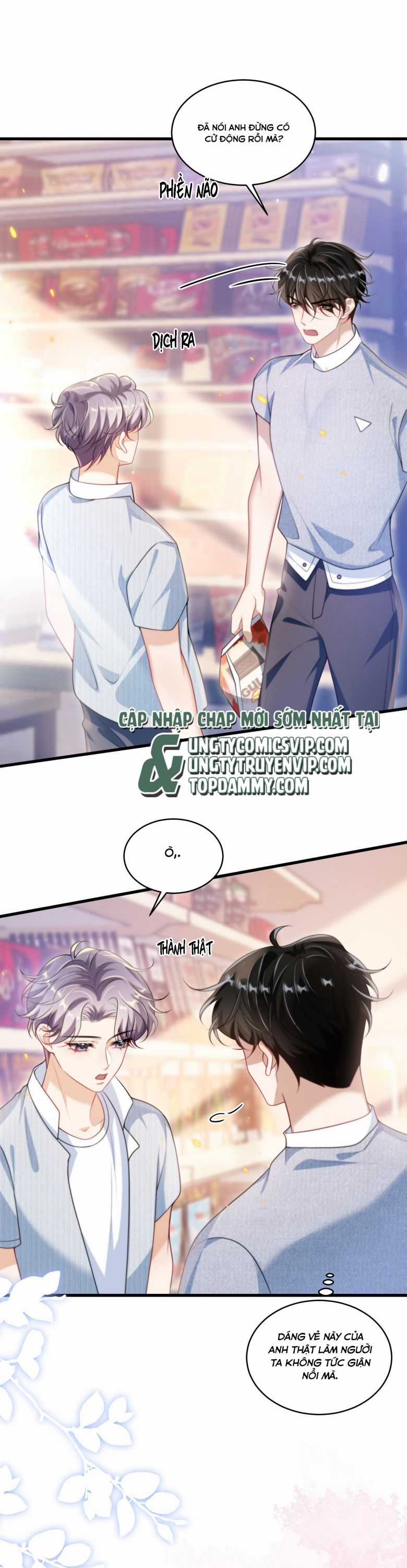 Thẳng Thắn Từ Nghiêm - Chapter 77 - Trang 5