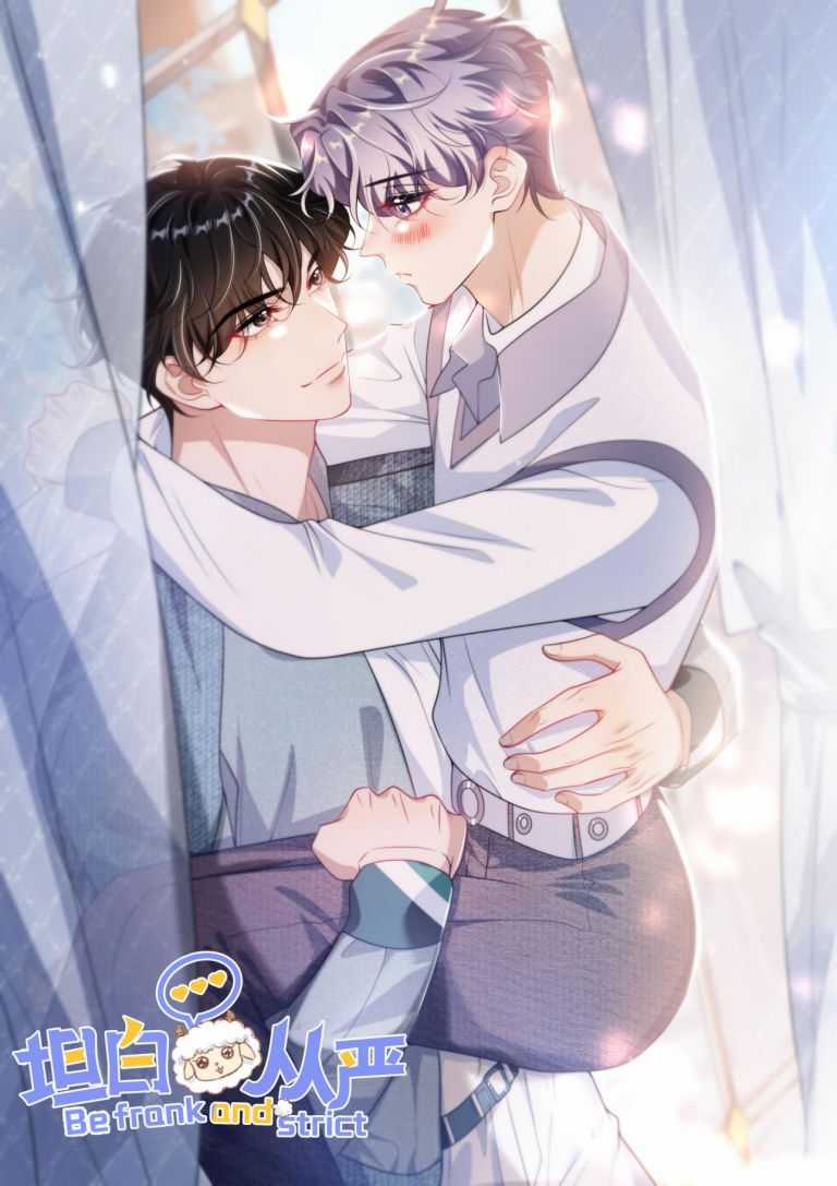 Thẳng Thắn Từ Nghiêm - Chapter 97 - Trang 1